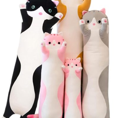 Long cat plush pillow, soft cat pillow, stuffed animal pillow, cute kitten sleep pillow, children's gift (70 cm/27.55 inches)